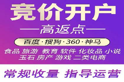 揭秘信息流大师的广告投放策略