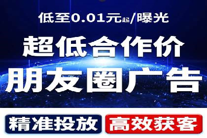 百度优化推广案例：如何提高网站流量
